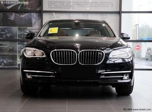 宝马740报价及图片(宝马740报价及图片 新款),第1张 宝马740报价及图片(宝马740报价及图片 新款),宝马740报价及图片(宝马740报价及图片 新款),第1张