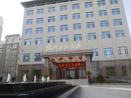 浦东办公室装修:【粉晶价格揭秘】- 了解市场行情,顺势赚取财富,第3张 浦东办公室装修:【粉晶价格揭秘】- 了解市场行情,顺势赚取财富,浦东办公室装修:【粉晶价格揭秘】- 了解市场行情,顺势赚取财富,第3张