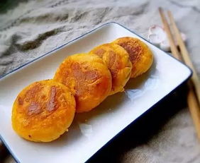 不用糯米粉的南瓜饼(不用糯米粉的南瓜饼做法大全),第1张 不用糯米粉的南瓜饼(不用糯米粉的南瓜饼做法大全),不用糯米粉的南瓜饼(不用糯米粉的南瓜饼做法大全),第1张