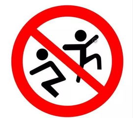 高层电梯(高层电梯停运时严禁扒门爬出以防电梯突然启动),第3张 高层电梯(高层电梯停运时严禁扒门爬出以防电梯突然启动),高层电梯(高层电梯停运时严禁扒门爬出以防电梯突然启动),第3张