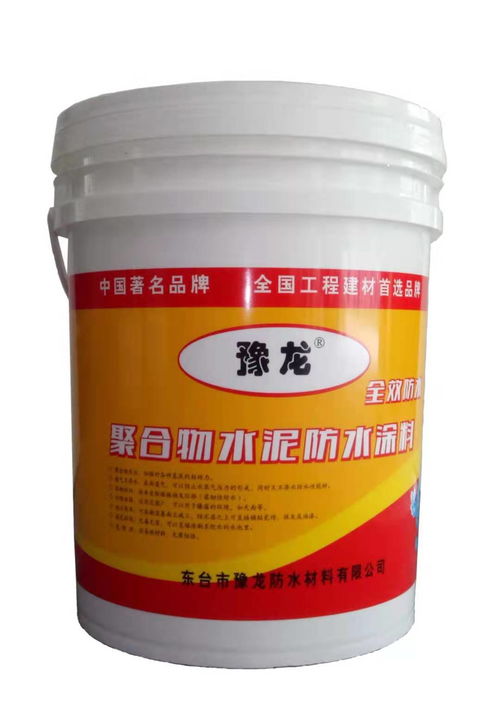 建筑涂料(建筑涂料和家装涂料有什么不同),第2张 建筑涂料(建筑涂料和家装涂料有什么不同),建筑涂料(建筑涂料和家装涂料有什么不同),第2张