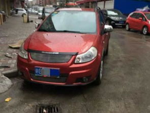 厦门小吃(厦门小吃推荐),第3张 厦门小吃(厦门小吃推荐),厦门小吃(厦门小吃推荐),第3张