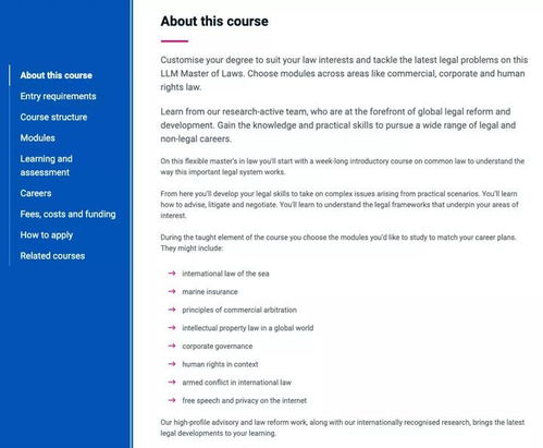 廊坊装修公司(廊坊装修公司哪家口碑好),第3张 廊坊装修公司(廊坊装修公司哪家口碑好),廊坊装修公司(廊坊装修公司哪家口碑好),第3张