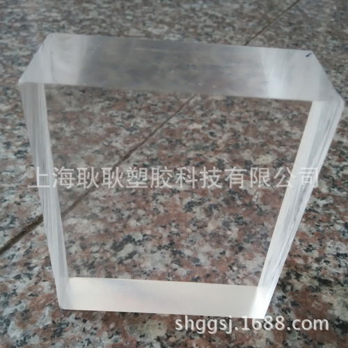 亚克力板价格(高透亚克力板价格),第2张 亚克力板价格(高透亚克力板价格),亚克力板价格(高透亚克力板价格),第2张