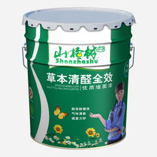 健康漆(健康漆开创者),第1张 健康漆(健康漆开创者),健康漆(健康漆开创者),第1张