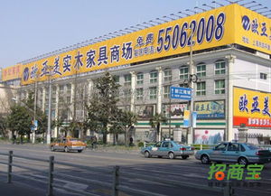 深圳家居建材市场(深圳家居建材市场有几个),第1张 深圳家居建材市场(深圳家居建材市场有几个),深圳家居建材市场(深圳家居建材市场有几个),第1张