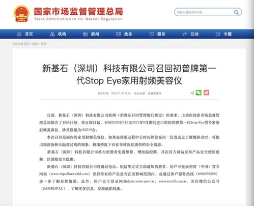 国庆高速免费吗(国庆高速免费吗今年),第1张 国庆高速免费吗(国庆高速免费吗今年),国庆高速免费吗(国庆高速免费吗今年),第1张