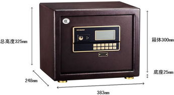 保险柜尺寸(保险柜尺寸 家用),第3张 保险柜尺寸(保险柜尺寸 家用),保险柜尺寸(保险柜尺寸 家用),第3张