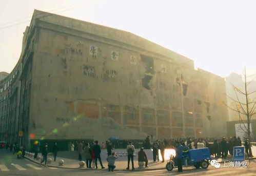 四行仓库纪念馆(四行仓库纪念馆要预约吗),第1张 四行仓库纪念馆(四行仓库纪念馆要预约吗),四行仓库纪念馆(四行仓库纪念馆要预约吗),第1张