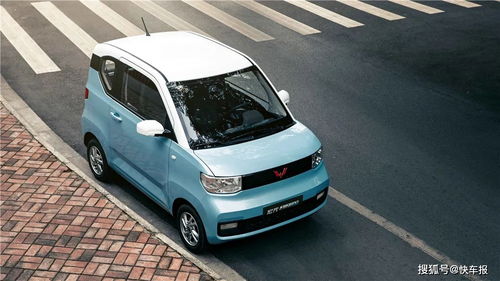 五菱宏光ev敞篷版价格(五菱宏光ev敞篷版价格续航),第1张 五菱宏光ev敞篷版价格(五菱宏光ev敞篷版价格续航),五菱宏光ev敞篷版价格(五菱宏光ev敞篷版价格续航),第1张