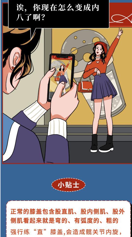 21天减肥法(21天减肥法前三天必须只能喝水吗),第2张 21天减肥法(21天减肥法前三天必须只能喝水吗),21天减肥法(21天减肥法前三天必须只能喝水吗),第2张