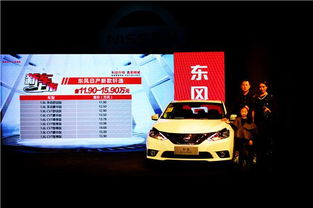 济南车市(济南车市在哪里),第3张 济南车市(济南车市在哪里),济南车市(济南车市在哪里),第3张