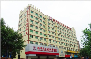 远东联邦大学留学费用(远东联邦大学留学费用毕业证通过率),第3张 远东联邦大学留学费用(远东联邦大学留学费用毕业证通过率),远东联邦大学留学费用(远东联邦大学留学费用毕业证通过率),第3张