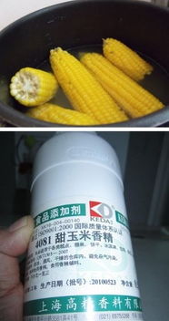 香精怎么用(迪拜香精怎么用),第1张 香精怎么用(迪拜香精怎么用),香精怎么用(迪拜香精怎么用),第1张