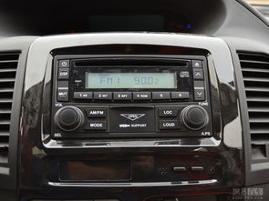 英伦金刚2代(英伦金刚2代中控拆解),第2张 英伦金刚2代(英伦金刚2代中控拆解),英伦金刚2代(英伦金刚2代中控拆解),第2张