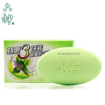 办公室装修设计:普田燃气灶的使用经验分享,第3张 办公室装修设计:普田燃气灶的使用经验分享,办公室装修设计:普田燃气灶的使用经验分享,第3张