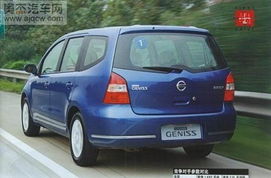 骏逸论坛(骏逸评测),第1张 骏逸论坛(骏逸评测),骏逸论坛(骏逸评测),第1张