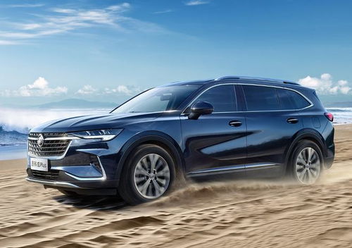 plus论坛(昂科威plus论坛),第1张 plus论坛(昂科威plus论坛),plus论坛(昂科威plus论坛),第1张