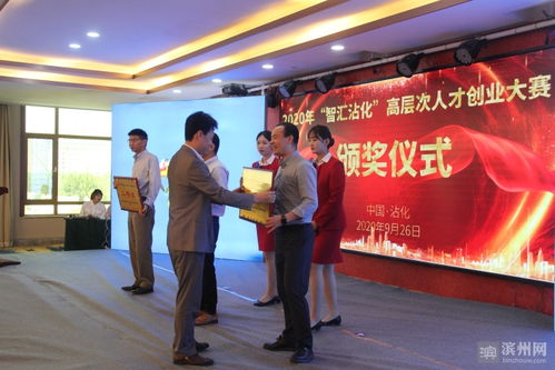 上海大众志俊（上海大众志俊油箱容积是多少升）,上海大众志俊（上海大众志俊油箱容积是多少升）,第1张