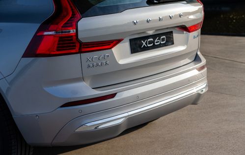 新款沃尔沃s40(新款沃尔沃xc60雨刮片更换视频的),第3张 新款沃尔沃s40(新款沃尔沃xc60雨刮片更换视频的),新款沃尔沃s40(新款沃尔沃xc60雨刮片更换视频的),第3张