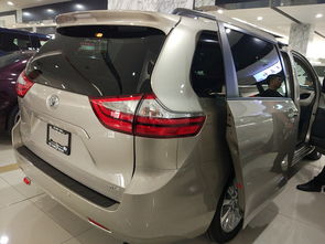 赛欧购置税(塞纳购置税),第1张 赛欧购置税(塞纳购置税),赛欧购置税(塞纳购置税),第1张