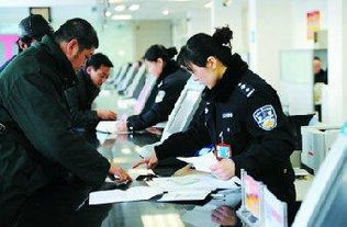 b2驾驶证几年一审(B2驾驶证几年一审),第2张 b2驾驶证几年一审(B2驾驶证几年一审),b2驾驶证几年一审(B2驾驶证几年一审),第2张