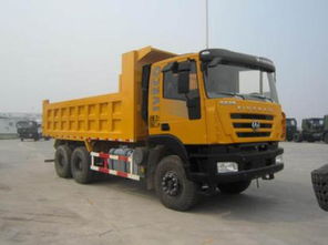 红岩金刚自卸车报价(红岩金刚自卸车报价图片),第3张 红岩金刚自卸车报价(红岩金刚自卸车报价图片),红岩金刚自卸车报价(红岩金刚自卸车报价图片),第3张