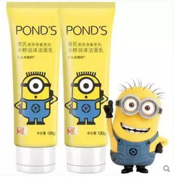 中性皮肤洗面奶(中性皮肤洗面奶选皮还是油),第2张 中性皮肤洗面奶(中性皮肤洗面奶选皮还是油),中性皮肤洗面奶(中性皮肤洗面奶选皮还是油),第2张