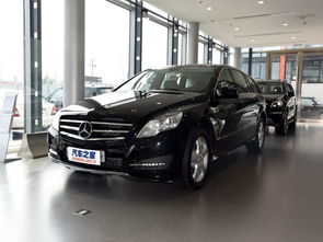 奔驰r级报价(奔驰r系报价),第1张 奔驰r级报价(奔驰r系报价),奔驰r级报价(奔驰r系报价),第1张