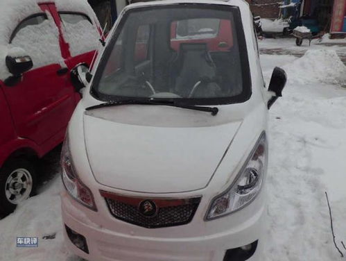 电动轿车价格(微型电动轿车价格),第1张 电动轿车价格(微型电动轿车价格),电动轿车价格(微型电动轿车价格),第1张