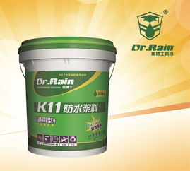 成都装修公司网站(成都装修公司一览表),第2张 成都装修公司网站(成都装修公司一览表),成都装修公司网站(成都装修公司一览表),第2张