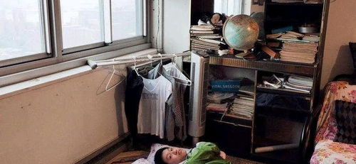 英国留学生宿舍男女混住吗(英国留学生宿舍男女混住吗视频),第1张 英国留学生宿舍男女混住吗(英国留学生宿舍男女混住吗视频),英国留学生宿舍男女混住吗(英国留学生宿舍男女混住吗视频),第1张