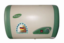 比利奇热水器(比力奇热水器售后),第1张 比利奇热水器(比力奇热水器售后),比利奇热水器(比力奇热水器售后),第1张