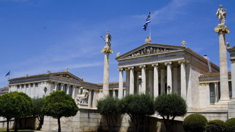 北京国际艺术留学机构哪家最好(艺术出国留学机构北京),第3张 北京国际艺术留学机构哪家最好(艺术出国留学机构北京),北京国际艺术留学机构哪家最好(艺术出国留学机构北京),第3张