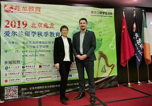 爱尔兰护理留学学费（爱尔兰护理学硕士）,爱尔兰护理留学学费（爱尔兰护理学硕士）,第1张