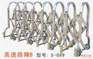 电动伸缩门原理(电动伸缩门原理结构图),第3张 电动伸缩门原理(电动伸缩门原理结构图),电动伸缩门原理(电动伸缩门原理结构图),第3张