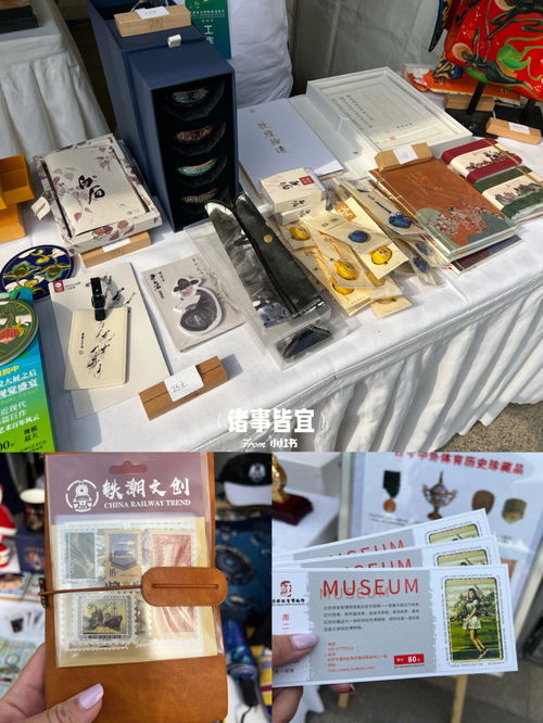 南星的功效与作用(胆南星的功效与作用),第1张 南星的功效与作用(胆南星的功效与作用),南星的功效与作用(胆南星的功效与作用),第1张