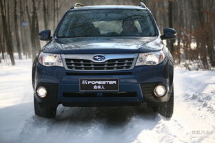 斯巴鲁的xv(斯巴鲁的xmode有多大作用),第2张 斯巴鲁的xv(斯巴鲁的xmode有多大作用),斯巴鲁的xv(斯巴鲁的xmode有多大作用),第2张