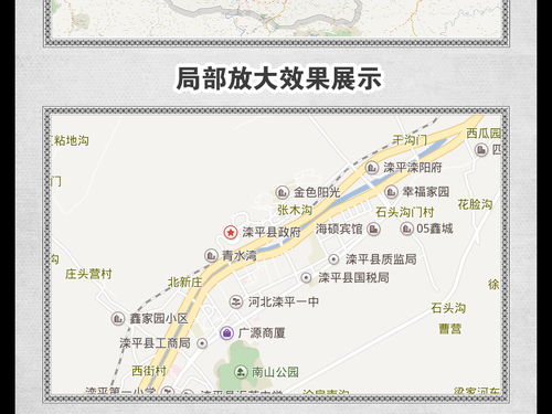 承德市旅游景点地图(承德市旅游景点地图全图),第1张 承德市旅游景点地图(承德市旅游景点地图全图),承德市旅游景点地图(承德市旅游景点地图全图),第1张