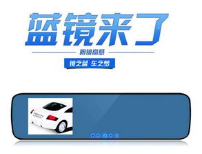 e途的简单介绍,第2张 e途的简单介绍,e途的简单介绍,第2张