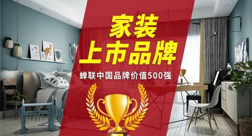 80平米装修效果图大全2013图片(东易日盛装饰公司电话号码和地址),第2张 80平米装修效果图大全2013图片(东易日盛装饰公司电话号码和地址),80平米装修效果图大全2013图片(东易日盛装饰公司电话号码和地址),第2张