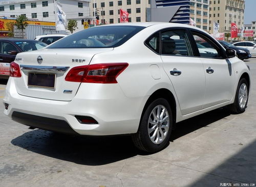 轩逸报价(尼桑sylphy轩逸报价),第1张 轩逸报价(尼桑sylphy轩逸报价),轩逸报价(尼桑sylphy轩逸报价),第1张