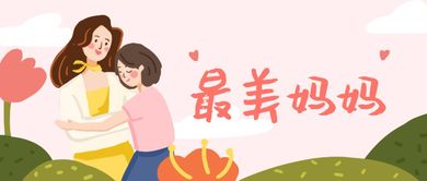 办公室装潢：密度板：从制造到应用的全方位了解,办公室装潢：密度板：从制造到应用的全方位了解,第1张