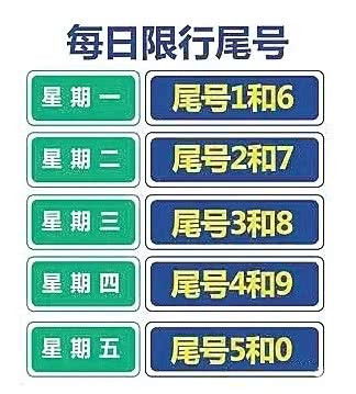 华帝抽油烟机报价（华帝油烟机2020年最新款）,华帝抽油烟机报价（华帝油烟机2020年最新款）,第1张