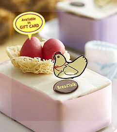 办公室设计上海:如何正确使用消毒液防治疾病?,第1张 办公室设计上海:如何正确使用消毒液防治疾病?,办公室设计上海:如何正确使用消毒液防治疾病?,第1张