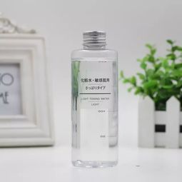 问题皮肤爽肤水(爽肤水刺激皮肤),第2张 问题皮肤爽肤水(爽肤水刺激皮肤),问题皮肤爽肤水(爽肤水刺激皮肤),第2张