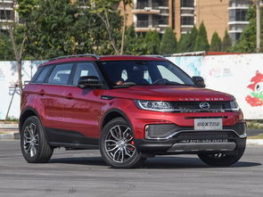 陆风x7报价(2016年陆风x7多少钱),第3张 陆风x7报价(2016年陆风x7多少钱),陆风x7报价(2016年陆风x7多少钱),第3张