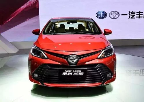 丰田新威驰(丰田新威驰2019价格),第2张 丰田新威驰(丰田新威驰2019价格),丰田新威驰(丰田新威驰2019价格),第2张