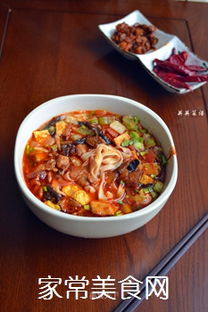 臊子面的做法最正宗的做法(臊子面的做法最正宗的做法是什么),第1张 臊子面的做法最正宗的做法(臊子面的做法最正宗的做法是什么),臊子面的做法最正宗的做法(臊子面的做法最正宗的做法是什么),第1张