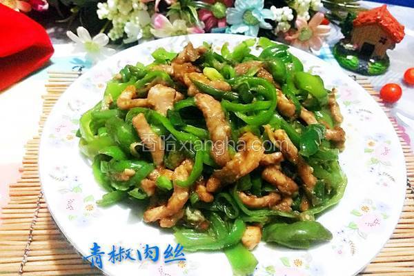 榨菜炒肉丝的家常做法（青椒肉丝的做法步骤）,榨菜炒肉丝的家常做法（青椒肉丝的做法步骤）,第3张